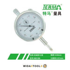 IB210N TERMA